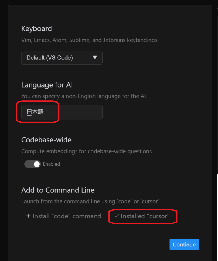 Cursor＋Pythonによるデータ分析環境構築 - データサイエンティストへの道